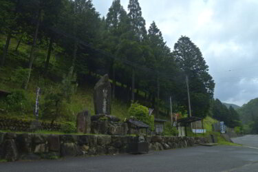 行者霊水（兵庫県宍粟市千種町）に訪れた感想と現地レポート