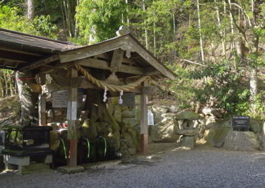 八王子 よみがえりの水 （広島県北広島町本地）に訪れた感想と現地レポート