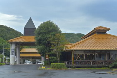 道の駅「掛合の里」（島根県雲南市掛合町）に訪れた感想と現地レポート