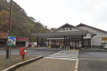 道の駅 さくらの里きすき（島根県雲南市木次町）に訪れた感想と現地レポート